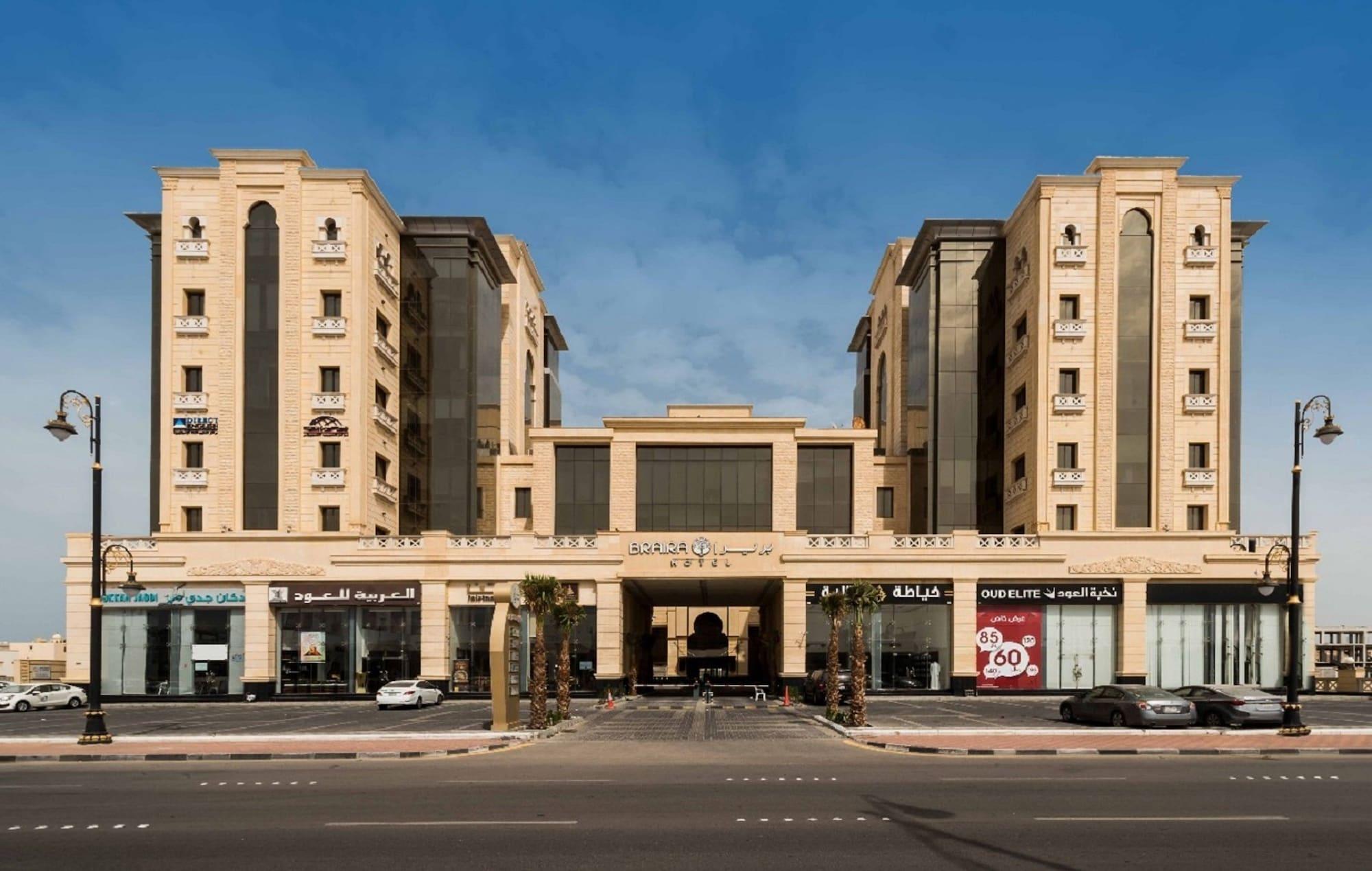 Braira Al Dammam Hotell Exteriör bild